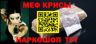 дистиллят марихуана Братск