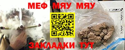 дистиллят марихуана Братск