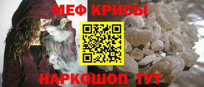 гидра Брянск