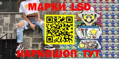 круглые Владимир