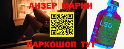 мефедрон VHQ Абакан