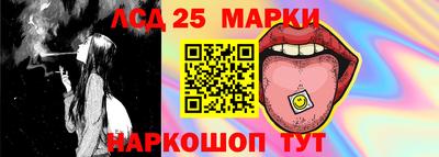 мефедрон VHQ Владивосток
