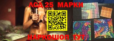 дистиллят марихуана Братск