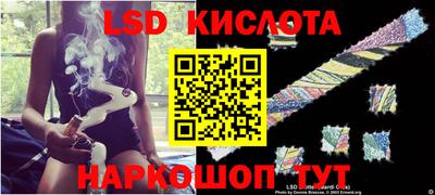 спиды Владикавказ