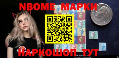 мефедрон VHQ Абакан