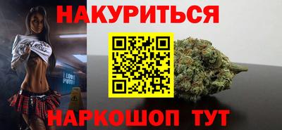 мефедрон VHQ Абакан