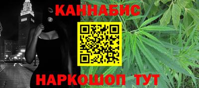 мефедрон VHQ Владивосток