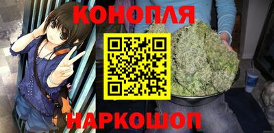 мефедрон VHQ Владивосток