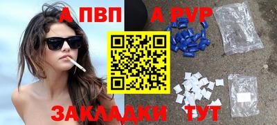 круглые Владимир