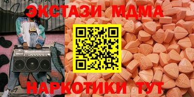 круглые Владимир
