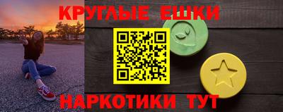 дистиллят марихуана Братск