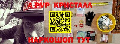 спиды Владикавказ