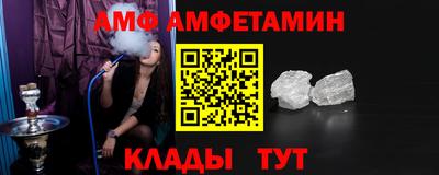 спиды Владикавказ
