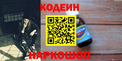 круглые Владимир