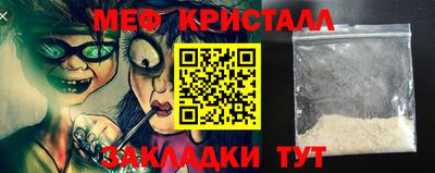 спиды Владикавказ