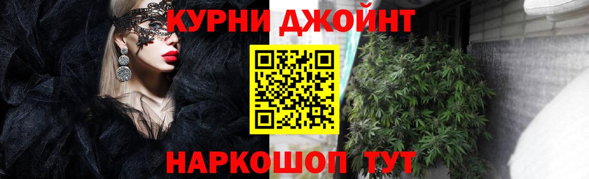 Алатырь  Шишки марихуана Bruce Banner  Вход с VPN  Конопля VHQ  Бошки марихуана AK-47  Марихуана White Widow 